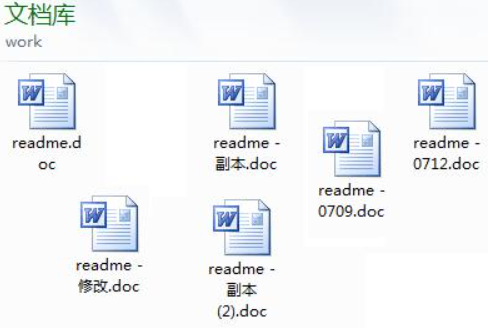 错乱的word版本